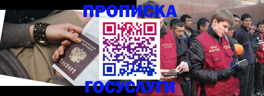 форма 3 в Чайковском